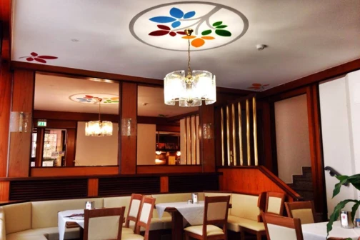 HOTEL FOUR SEASONS ***